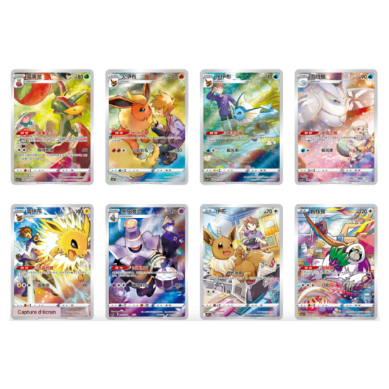 Pokemon TCG: Card Display Set Gift Box - Eevee - CHINA - produkt kolekcjonerski